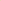 Paint By Numbers Kit - Flying Fox
