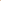 Paint By Numbers Kit - Watchful Lion